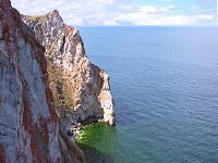 baikal formation